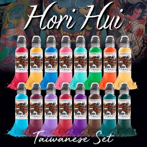Тату краска Hori Hui - Taiwanese Ink SET