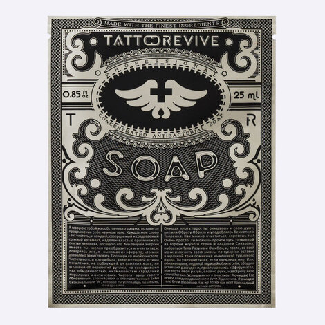  Soap - концентрат антибактериального мыла, саше 25ml