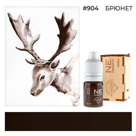 Пигмент для татуажа Брюнет #904