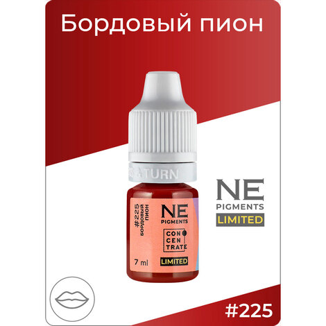 Пигмент для татуажа Бордовый пион #225