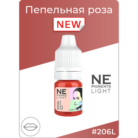 Пигмент для татуажа Пепельная роза Light #206L