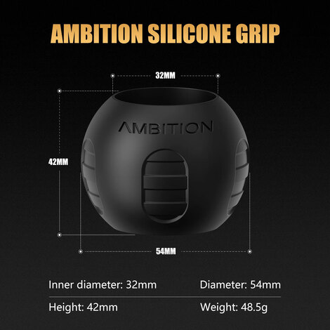  Silicon Grip (54мм)
