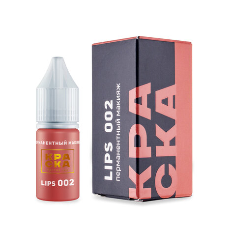 Тату краска All Lips