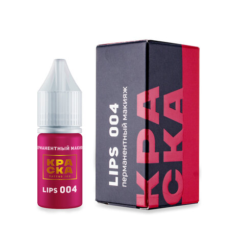 Тату краска All Lips