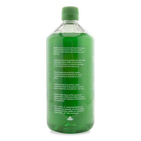  Aloe Green Soap with Alantoin - 1000мл